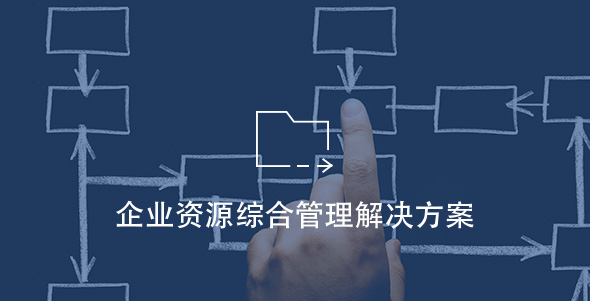 今年会·(中国集团)官方网站