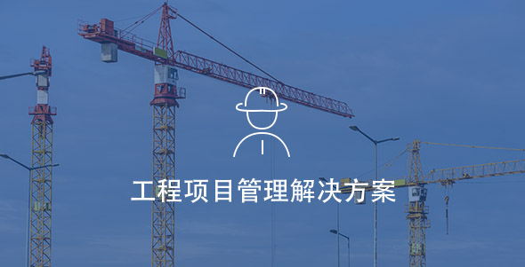 今年会·(中国集团)官方网站