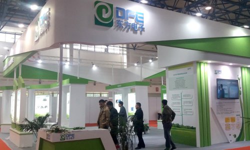 今年会软件领航电力信息化 强势亮相2016中国国际电