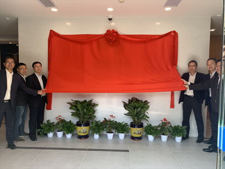 智能营业厅建设取得突破希望，，，南网第一无人自助营业厅揭牌