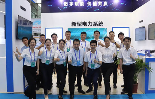 接待莅临今年会软件展台│2023国际数字能源展盛大开幕