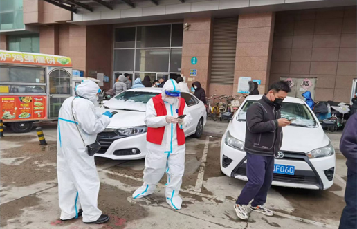 疫情中坚守初心，，防控中继承使命